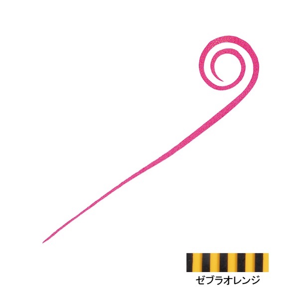 紅牙シリコンネクタイ 中井チューンストレートカーリースリム(ゼブラオレンジ)